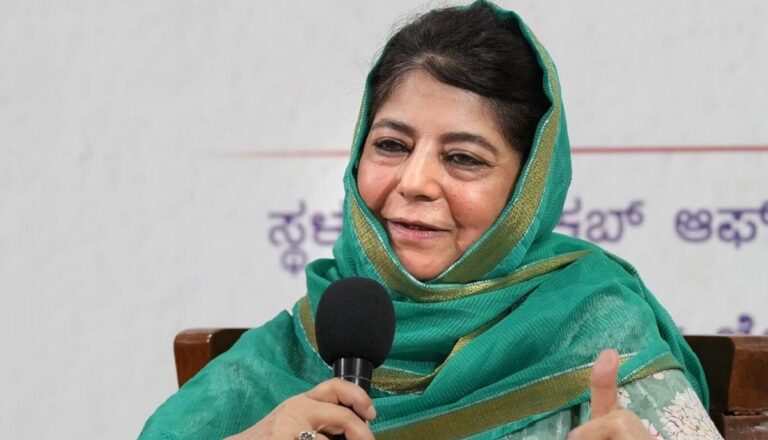 Mehbooba-Mufti