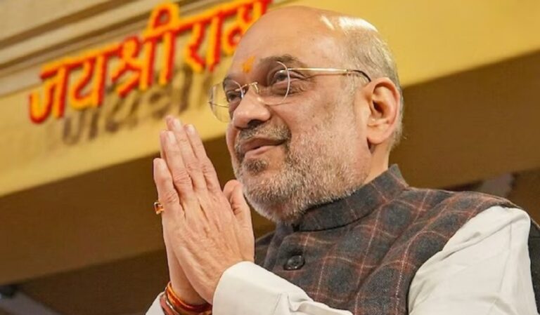 AMIT-SHAH