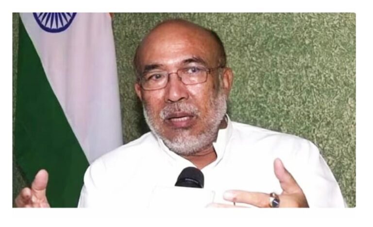 BIREN-SINGH