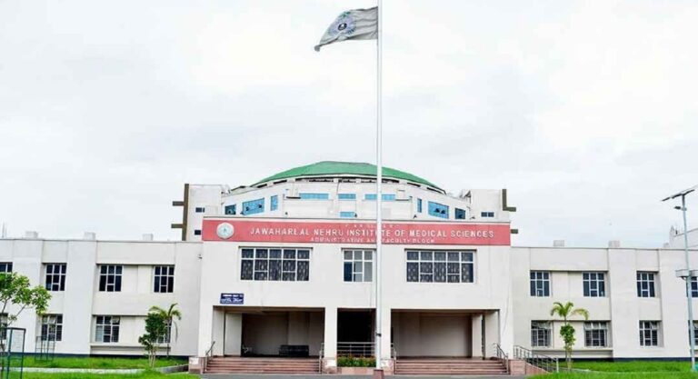 Jawaharlal Nehru Institute of Medical Sciences