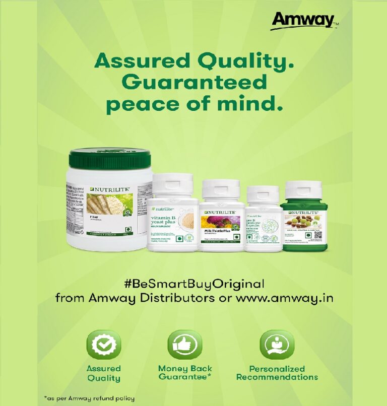 AMWAY