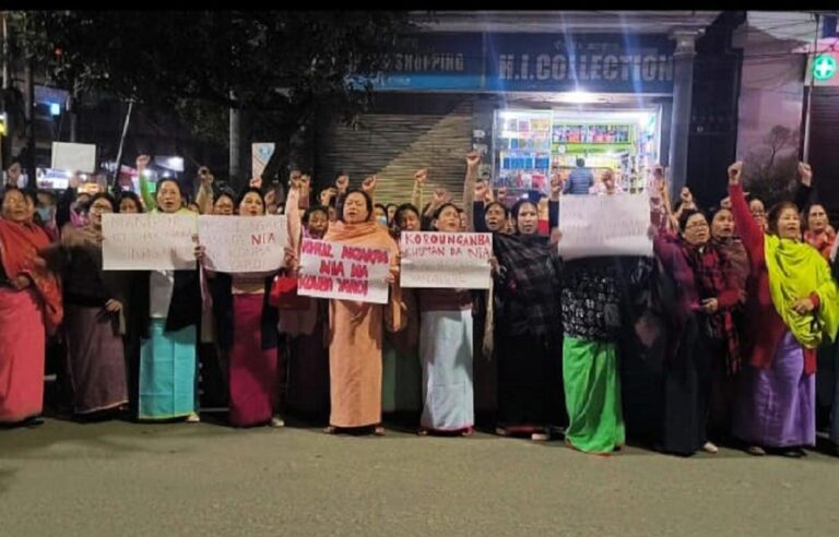 Protest in Toukhra