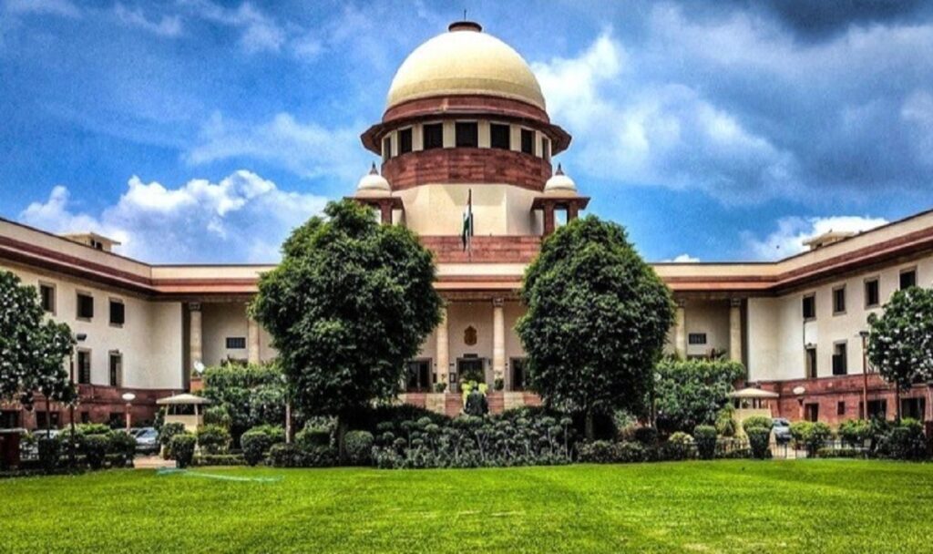 supreme court (1)